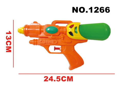 Water gun