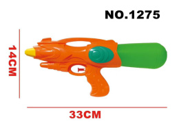 Water gun