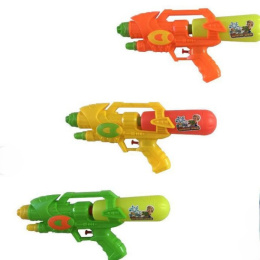 Water gun