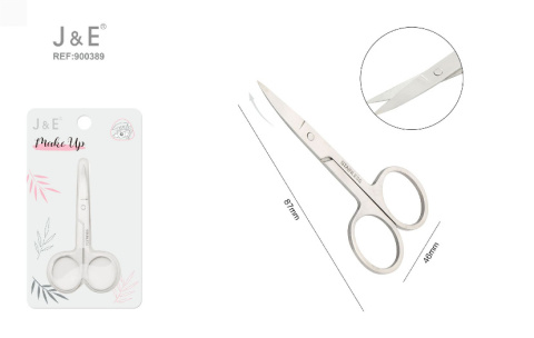 Nail / cuticle scissors