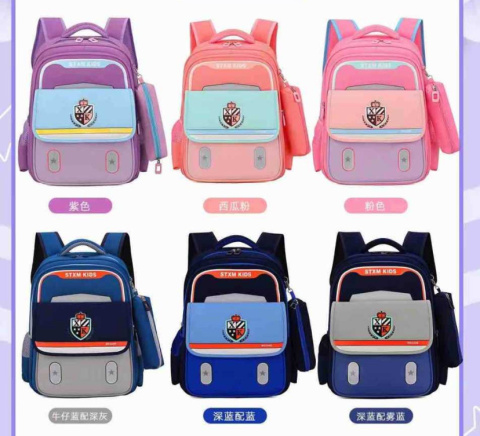 School backpacks for children