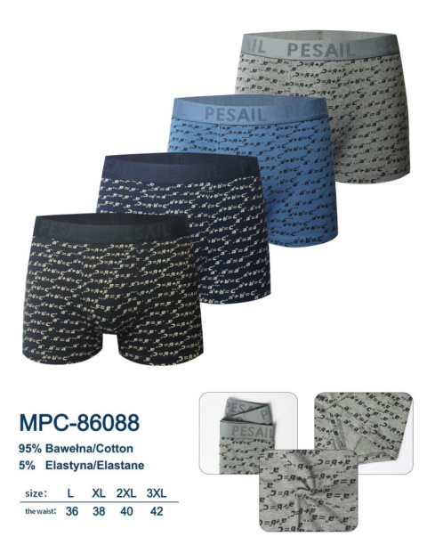 Men's boxer shorts model: MPC-86088