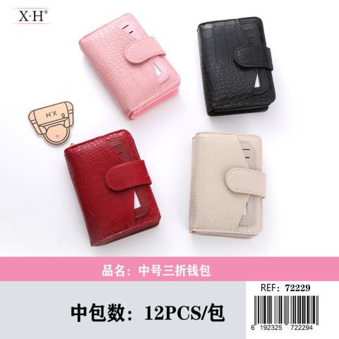 Medium women's wallet folded in three parts