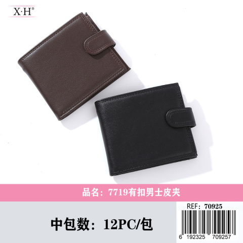 Large men's wallet with buckle