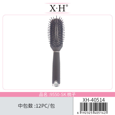 Hairbrush