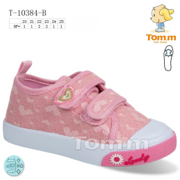 Children's velcro sneakers, model: T-10384-B