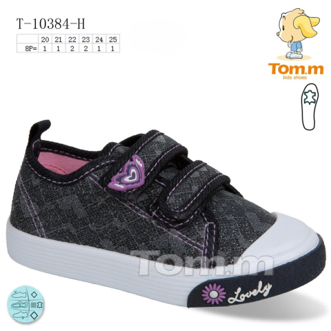 Children's velcro sneakers, model: T-10384-H