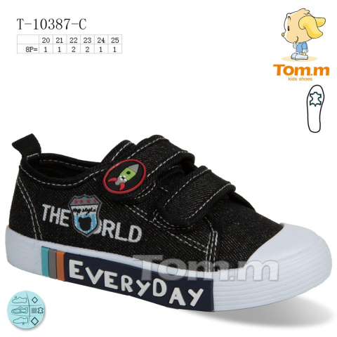 Children's velcro sneakers, model: T-10387-C