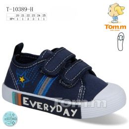 Children's velcro sneakers, model: T-10389-H