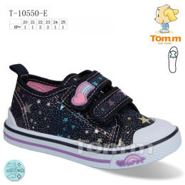 Children's velcro sneakers, model: T-10550-E