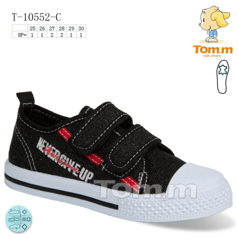 Trampki, tenisówki na rzepy dziecięce, model: T-10552-C