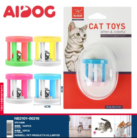 Toys For Cats