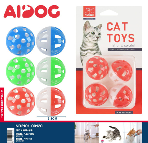 Toys For Cats