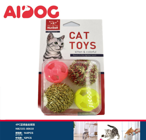 Toys For Cats