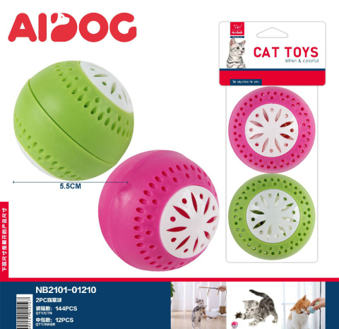 Toys For Cats