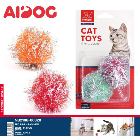 Toys For Cats