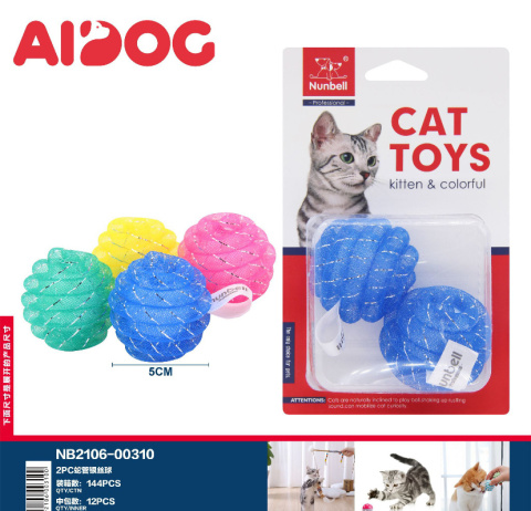 Toys For Cats