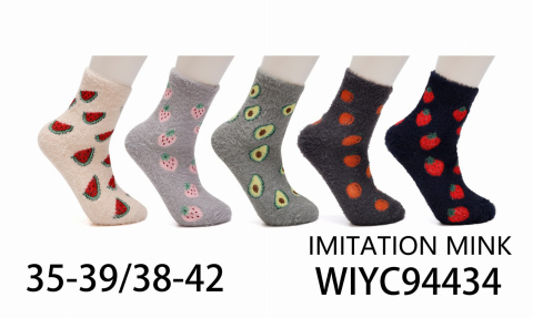 Women's socks (35-38, 39-42)