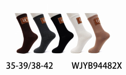 Women's socks (35-38, 39-42)