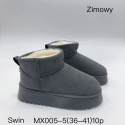 Women's snow boots - short, size (36-41)