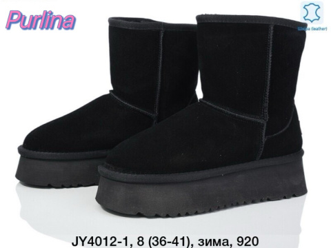 Women's snow boots - long, size (36-41)