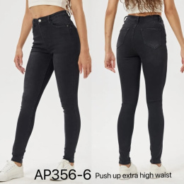 Women's high-waisted denim pants model: AP356-6