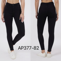 Women's high-waisted denim pants model: AP377-82