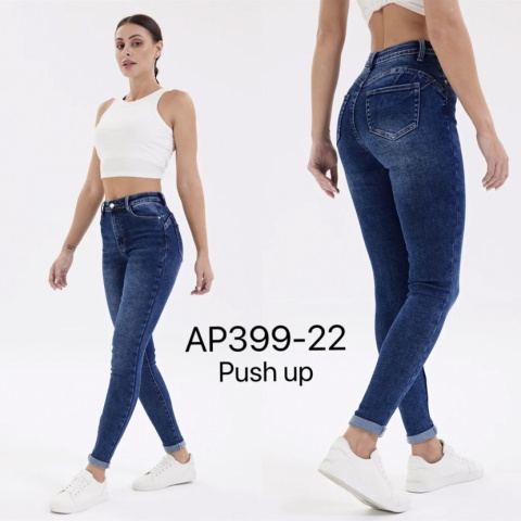 Women's high-waisted denim pants model: AP399-22