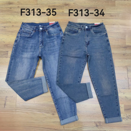 Women's high-waisted denim pants model: F313