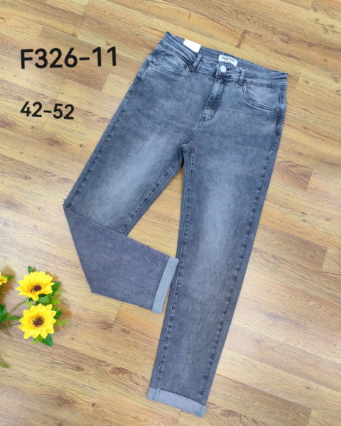 Women's high-waisted denim pants model: F326