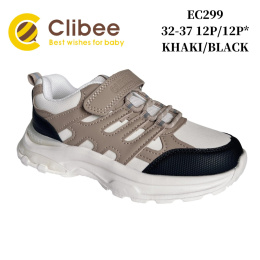 Sports shoes for children, model: EC299 (32-37)