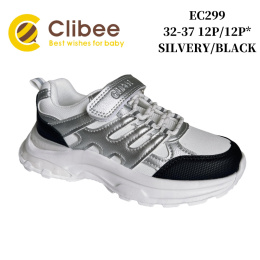 Sportowe obuwie dla dzieci, model: EC299 (32-37)