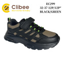 Sports shoes for children, model: EC299 (32-37)