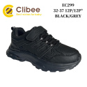 Sports shoes for children, model: EC299 (32-37)