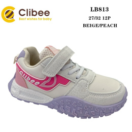 Sportowe obuwie dla dzieci, model: LB813 (27-32)