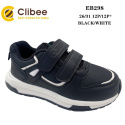 Sportowe obuwie dla dzieci, model: EB298 (26-31)