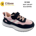 Sports shoes for children, model: EC282 (32-37)