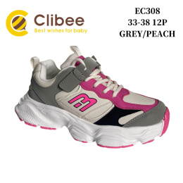 Sports shoes for children, model: EC308 (33-38)