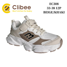 Sportowe obuwie dla dzieci, model: EC308 (33-38)