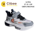 Sportowe obuwie dla dzieci, model: LC994 (27-31)