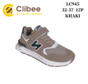 Sports shoes for children, model: LC945 (32-37)