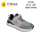 Sportowe obuwie dla dzieci, model: LC945 (32-37)