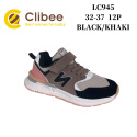 Sports shoes for children, model: LC945 (32-37)