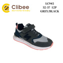 Sports shoes for children, model: LC945 (32-37)