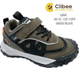 Sports shoes for children, model: LB50 (26-31)