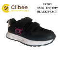 Sports shoes for children, model: EC305 (32-37)