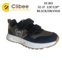 Sports shoes for children, model: EC305 (32-37)