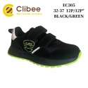 Sports shoes for children, model: EC305 (32-37)