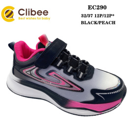 Sports shoes for children, model: EC290 (32-37)