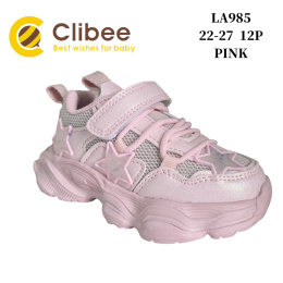 Sports shoes for children, model: LA985 (22-27)